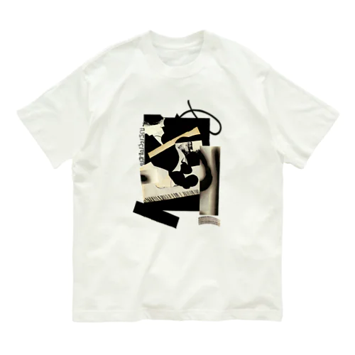 khwak khway khwan 2 ( 慌ただしい魂 ) Organic Cotton T-Shirt