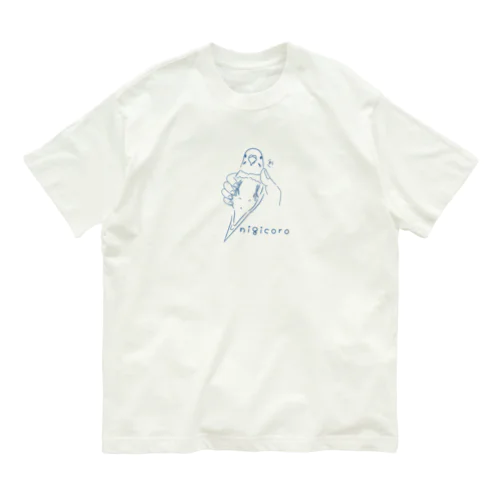 ニギコロ♡インコ オーガニックコットンTシャツ