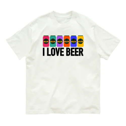 I LOVE BEER オーガニックコットンTシャツ