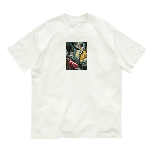 エル・グレコ「受胎告知」 Organic Cotton T-Shirt