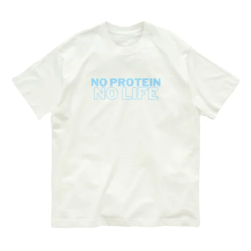 NO PROTEIN NO LIFE 유기농 코튼 티셔츠