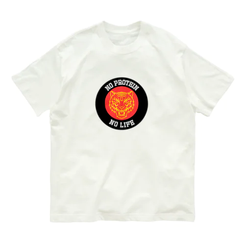 NO PROTEIN NO LIFE（モーヴピンク） Organic Cotton T-Shirt