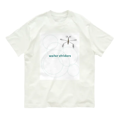 水面のアメンボ Organic Cotton T-Shirt