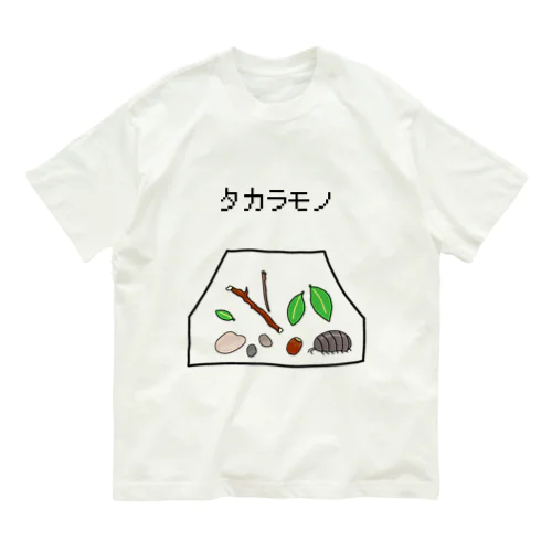 タカラモノ　ふぉーきっず オーガニックコットンTシャツ