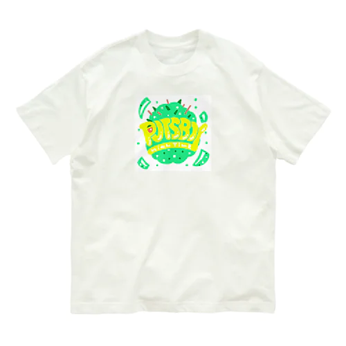 ぽ オーガニックコットンTシャツ