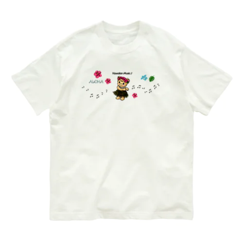 ハワイアンミュージック 音符( ' '♬) Organic Cotton T-Shirt