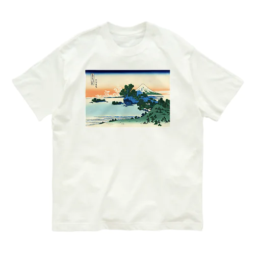 UKIYOE FUJIYAMA　北斎_冨嶽三十六景　甲州伊沢暁 Organic Cotton T-Shirt