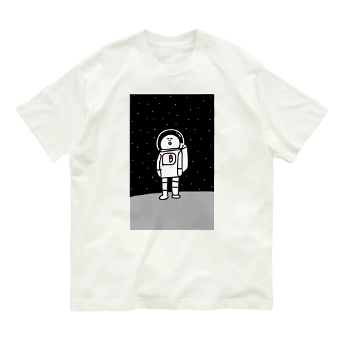 宇宙服を着た宇宙人 オーガニックコットンTシャツ