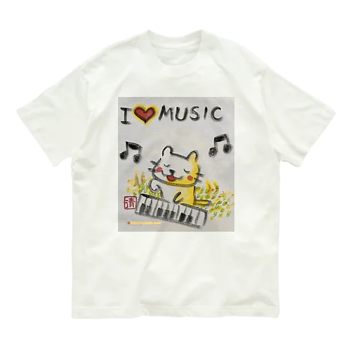 ピアノねこちゃん piano kitty オーガニックコットンTシャツ