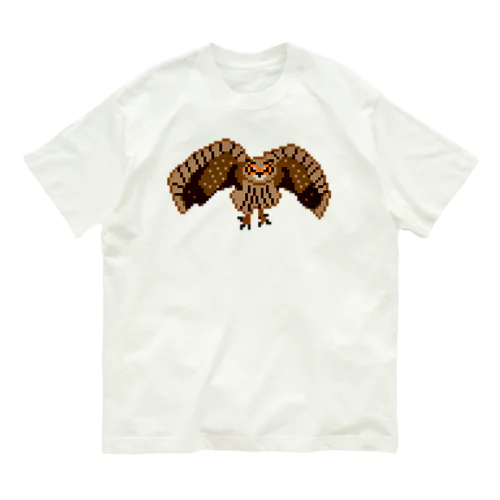 翼を広げたドットミミズク オーガニックコットンTシャツ