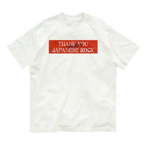 39邦rock Organic Cotton T-Shirt