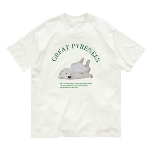 【チャリティ】GREAT!pyrenees オーガニックコットンTシャツ