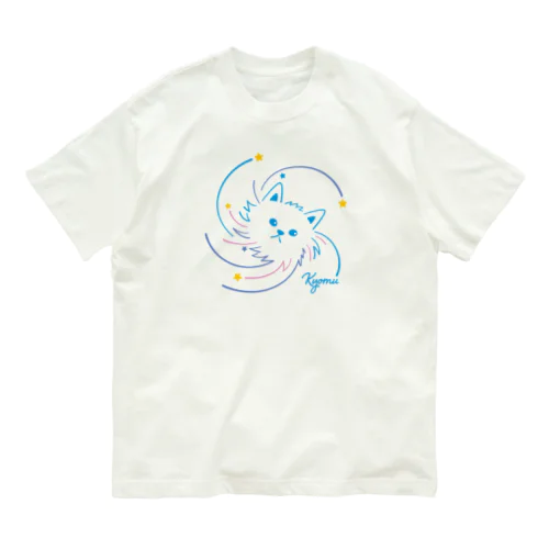 虚無になった犬 Organic Cotton T-Shirt