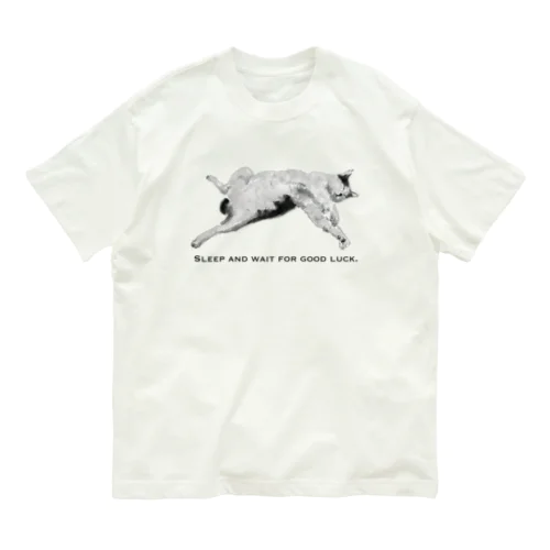 【地域猫うし子】果報は寝て待て！ Organic Cotton T-Shirt