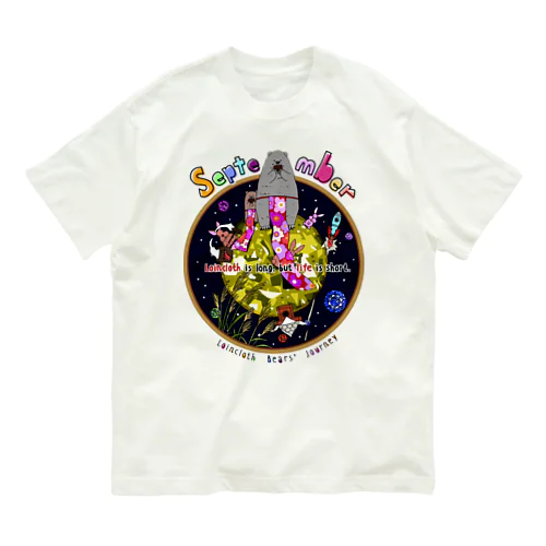 ふんどしクマさんの旅路Tシャツ9月編 Organic Cotton T-Shirt