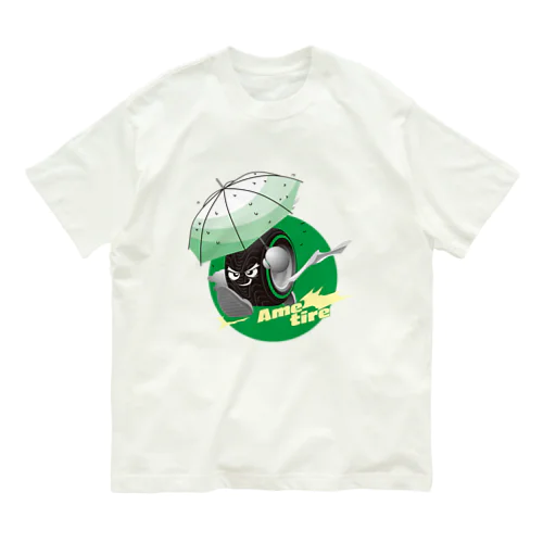 雨タイヤくん オーガニックコットンTシャツ