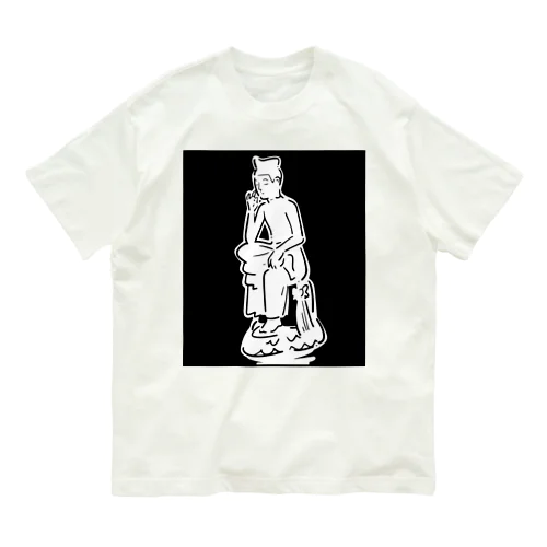 弥勒菩薩半跏思惟像(みろくぼさつはんかしゆいぞう) オーガニックコットンTシャツ