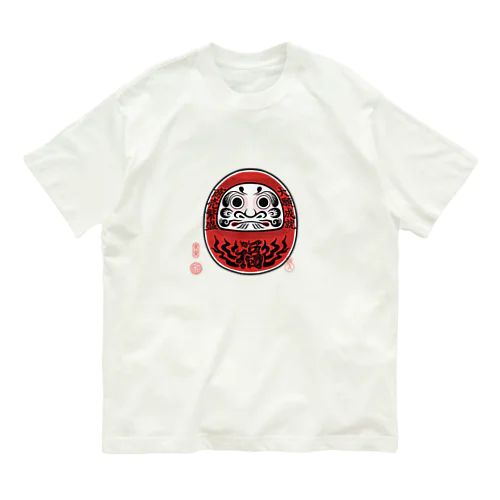 縁起物　達磨 オーガニックコットンTシャツ