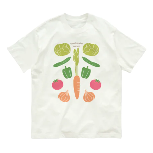 なでなで（前面プリント）野菜ナチュラル オーガニックコットンTシャツ