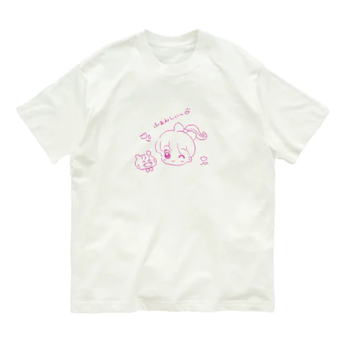 ふぁんしぃ〜（女の子と猫） Organic Cotton T-Shirt