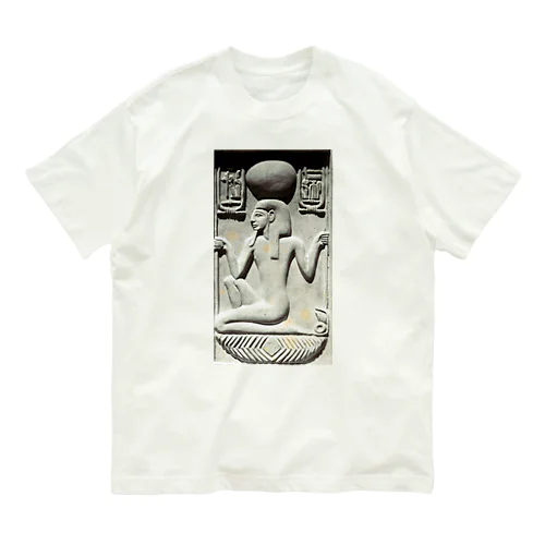 ラムセス2世のバスレリーフ サッカラ出土 ボンフィス社製 1875年頃-1900年頃 Organic Cotton T-Shirt