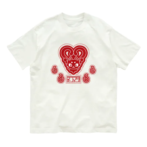 猫又ロゴ Organic Cotton T-Shirt
