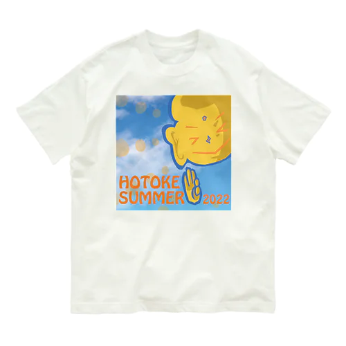 ほとけSUMMER2022 Organic Cotton T-Shirt