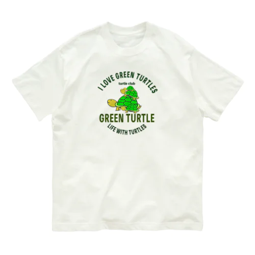 緑亀ファンクラブ オーガニックコットンTシャツ