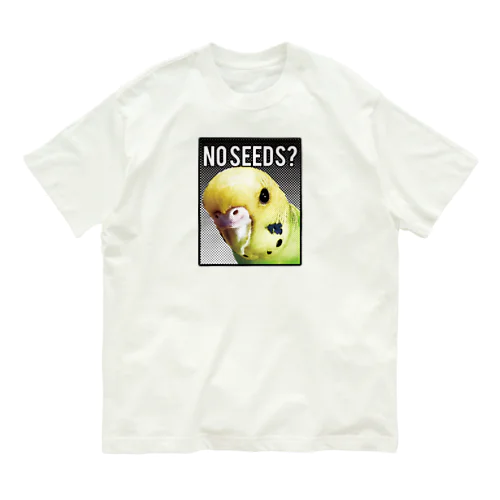 カボスさんのNO SEED? オーガニックコットンTシャツ