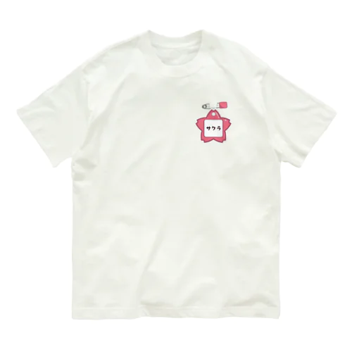 幼稚園バッチ・サクラ Organic Cotton T-Shirt