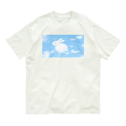 うさぎ雲 オーガニックコットンTシャツ