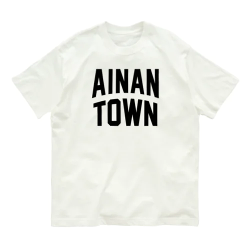 愛南町 AINAN TOWN Organic Cotton T-Shirt
