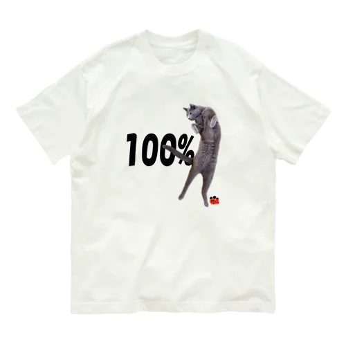 ロシアンブルー銀　猫の100% Tシャツ(オリジナルVer) オーガニックコットンTシャツ