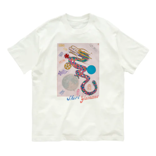 オーロラ龍～peaceful days～ オーガニックコットンTシャツ