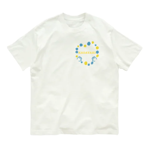 かがやき Organic Cotton T-Shirt