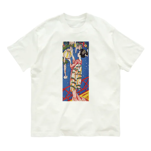 竹久夢二_＜星合＞婦人グラフ挿絵 Organic Cotton T-Shirt