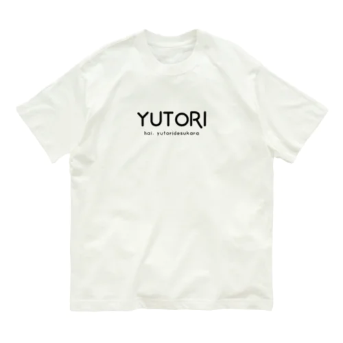 YUTORI Organic Cotton T-Shirt