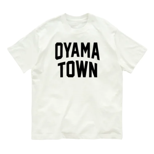 小山町市 OYAMA CITY オーガニックコットンTシャツ
