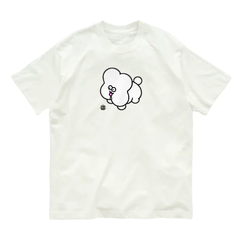 うちのわんこ2 オーガニックコットンTシャツ