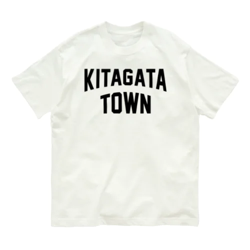北方町 KITAGATA TOWN オーガニックコットンTシャツ