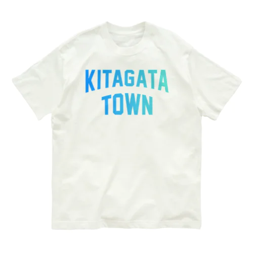 北方町 KITAGATA TOWN オーガニックコットンTシャツ