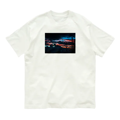 仕事帰りの夕景 オーガニックコットンTシャツ