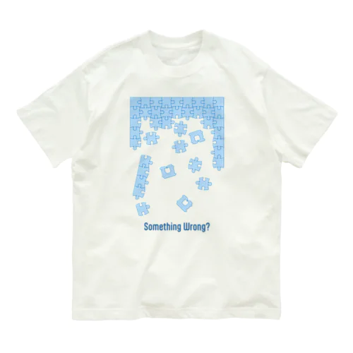 Puzzle??? (バッグクロージャー) オーガニックコットンTシャツ