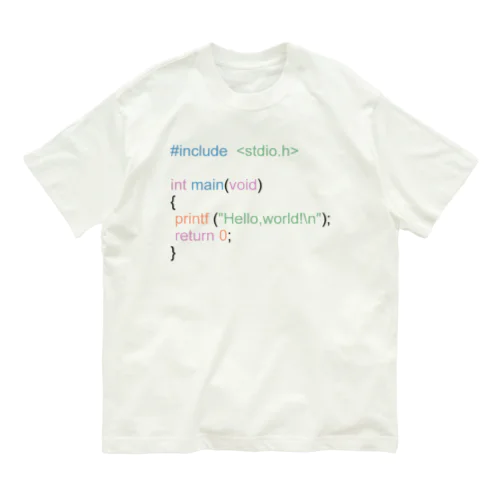 C言語 HelloWorld Organic Cotton T-Shirt