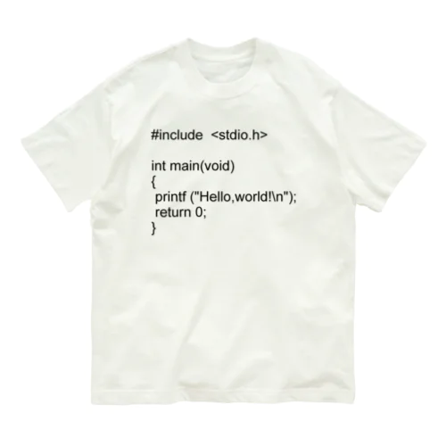 C言語 HelloWorld 黒一色 オーガニックコットンTシャツ