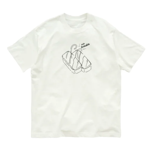 はろー！アニサキス。 Organic Cotton T-Shirt