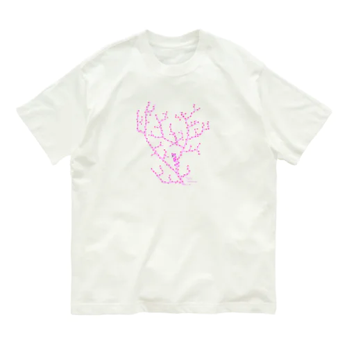 ピンクのピグミーシーホース Organic Cotton T-Shirt