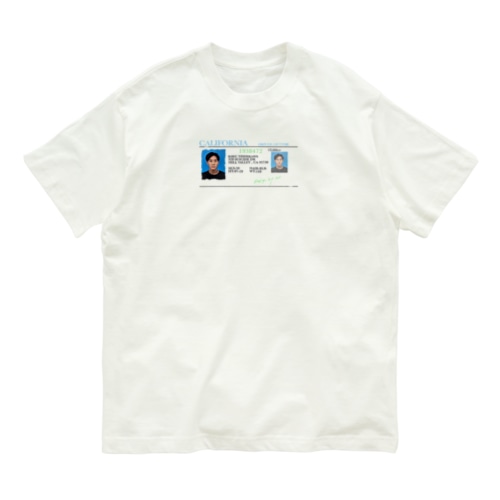 Organic Cotton T-Shirt