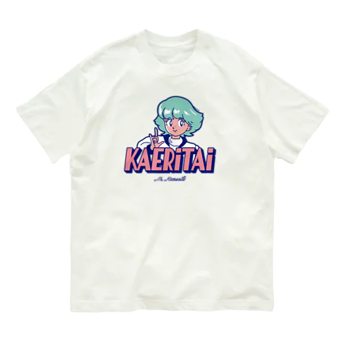 KAERITAI オーガニックコットンTシャツ