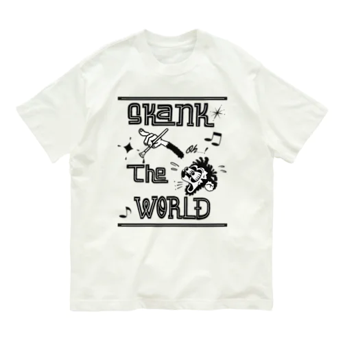 STW オーガニックコットンTシャツ